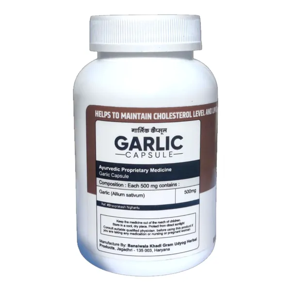 Pack_Of_2_Garlic_For_Immunity_&_Cholesterol(30_Capsules)