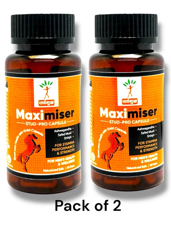 Pack_Of_2_Vitality_&_Stamina_Booster_(30_Capsules)