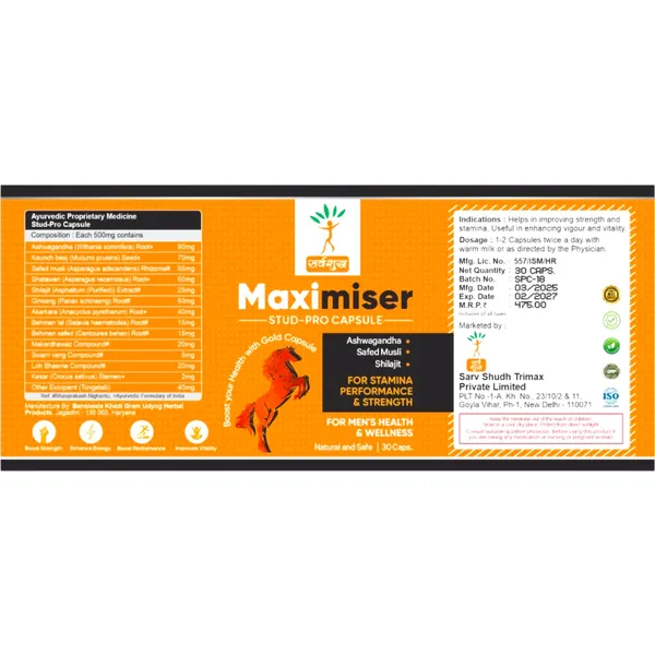 Pack_Of_2_Vitality_&_Stamina_Booster_(30_Capsules)