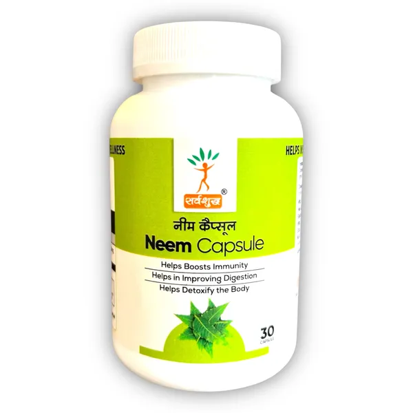 Pack_Of_2_Skin_&_Blood_Purification_(30_Capsules)