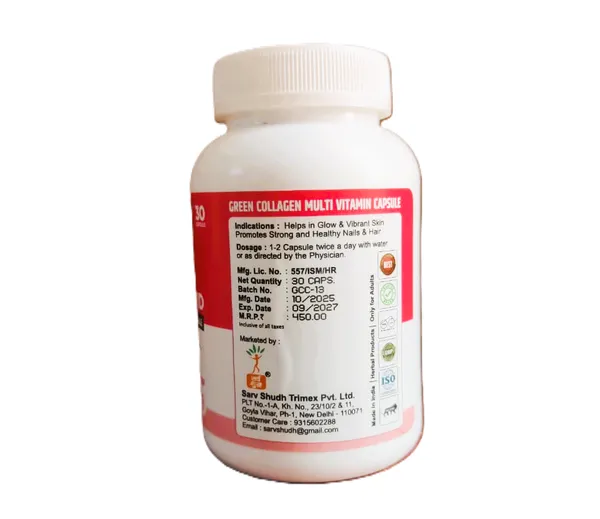 Pack_Of_2_Natural_Green_Collagen_For_Glowing_Skin_Strong_Hair_&_Bone_Health_(30_Capsules)