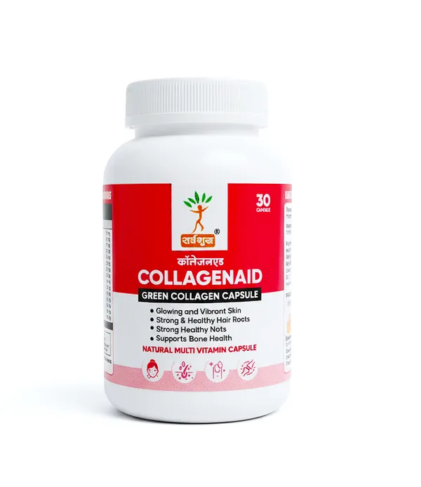 Pack_Of_2_Natural_Green_Collagen_For_Glowing_Skin_Strong_Hair_&_Bone_Health_(30_Capsules)