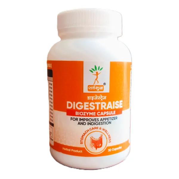 Pack_Of_2_Ayurvedic_Digestion_Capsule_For_Indigestion_&_Improved_Appetite_Digestraise_(30_Capsules)