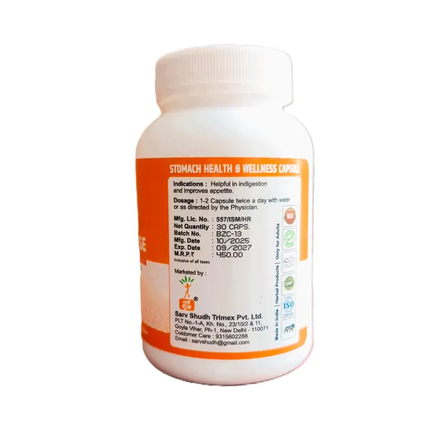 Pack_Of_2_Ayurvedic_Digestion_Capsule_For_Indigestion_&_Improved_Appetite_Digestraise_(30_Capsules)