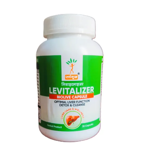 Pack_Of_2_Ayurvedic_Liver_Care_&_Detox_Capsule_For_Optimal_Liver_Function_Levitalizer_(30_Capsules)