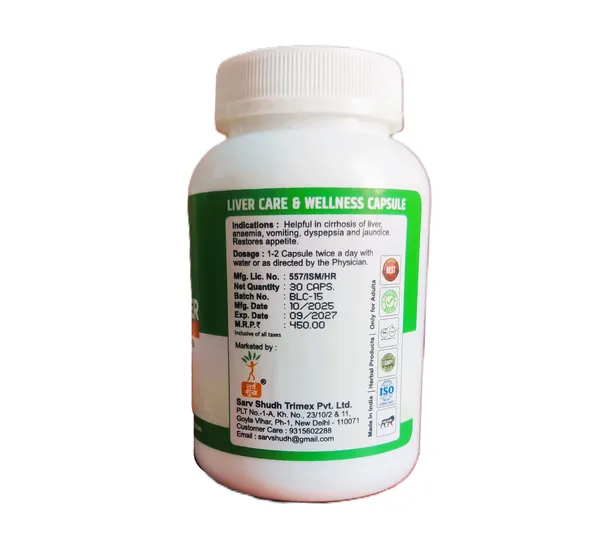 Pack_Of_2_Ayurvedic_Liver_Care_&_Detox_Capsule_For_Optimal_Liver_Function_Levitalizer_(30_Capsules)