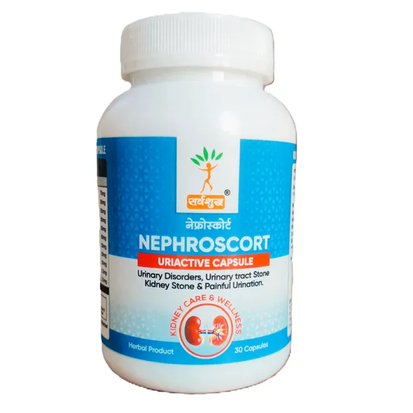 Pack_Of_2_Ayurvedic_Kidney_Stone_&_Urinary_Tract_Capsule_For_Painful_Urination_Nephroscort_(30_Capsules)