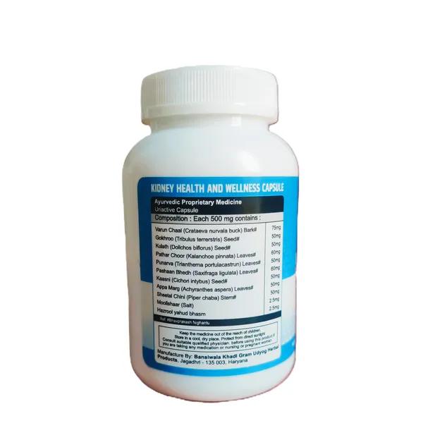 Pack_Of_2_Ayurvedic_Kidney_Stone_&_Urinary_Tract_Capsule_For_Painful_Urination_Nephroscort_(30_Capsules)