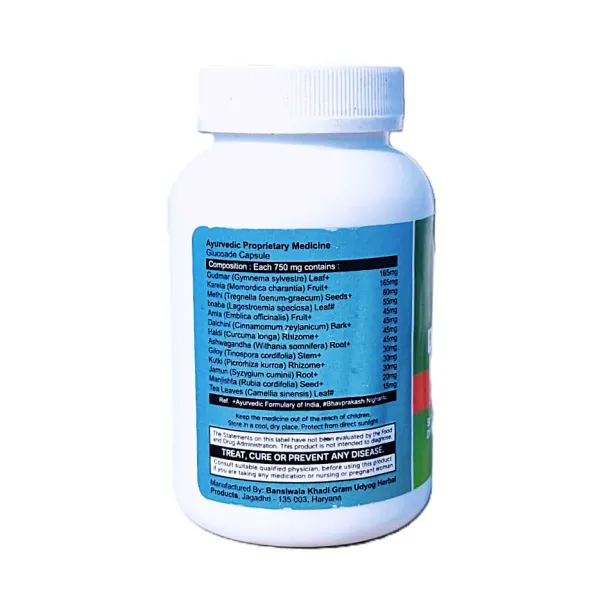 Pack_Of_2_Blood_Sugar_&_Diabetes_Care_Support