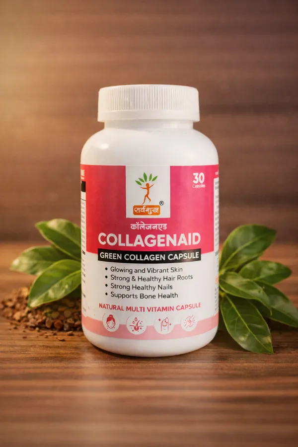 Pack_Of_2_Natural_Green_Collagen_For_Glowing_Skin_Strong_Hair_&_Bone_Health_(30_Capsules)