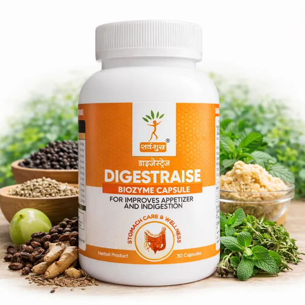 Pack_Of_2_Ayurvedic_Digestion_Capsule_For_Indigestion_&_Improved_Appetite_Digestraise_(30_Capsules)