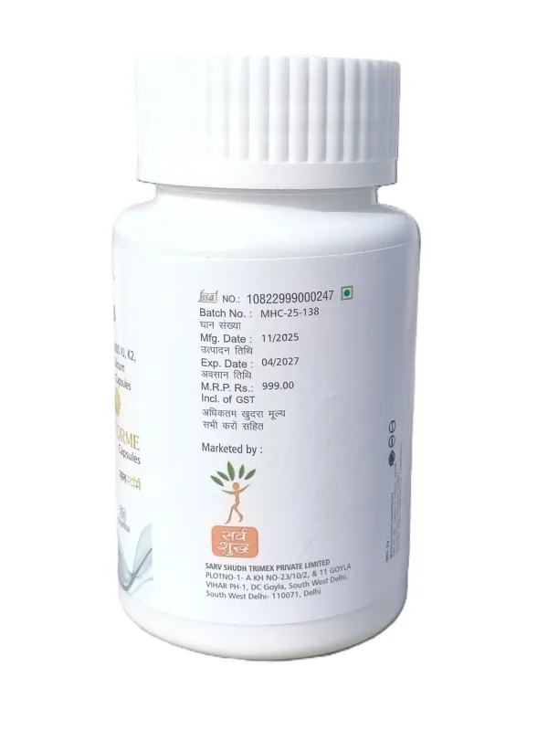 PACK_OF_2_SUNSTORME_VITAMIN_D3_5000_IU,_K2,_B12,_&_CALCIUM_CARBONATE_CAPSULES|_(60_Capsule)
