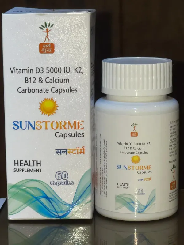 PACK_OF_2_SUNSTORME_VITAMIN_D3_5000_IU,_K2,_B12,_&_CALCIUM_CARBONATE_CAPSULES|_(60_Capsule)