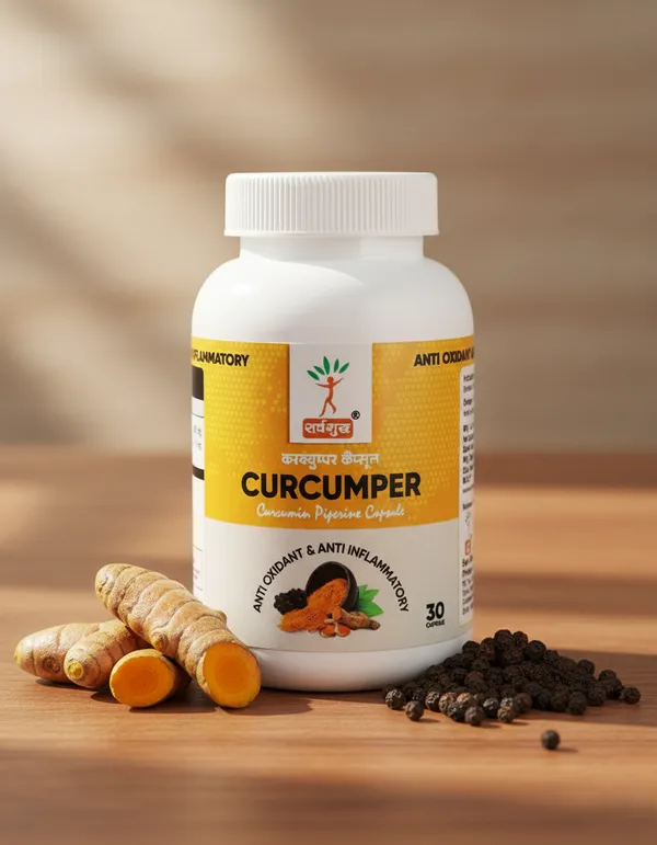 Pack_Of_2_Turmeric_Curcumin_For_Immunity_(30_Capsules)