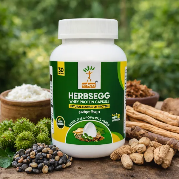 Pack_Of_2_HERBSEGG_(30_Capsules)