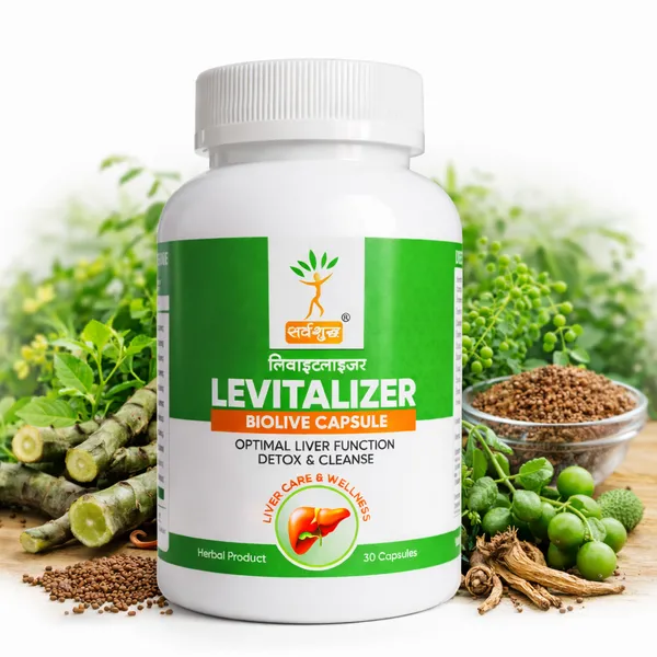 Pack_Of_2_Ayurvedic_Liver_Care_&_Detox_Capsule_For_Optimal_Liver_Function_Levitalizer_(30_Capsules)