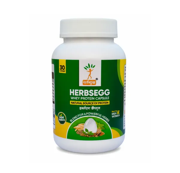 Pack_Of_2_HERBSEGG_(30_Capsules)