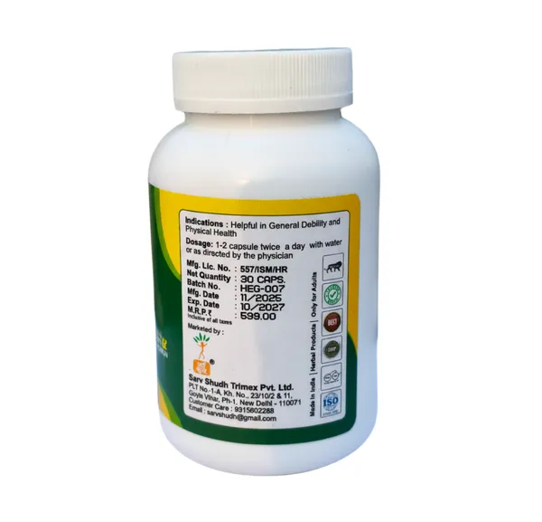 Pack_Of_2_HERBSEGG_(30_Capsules)
