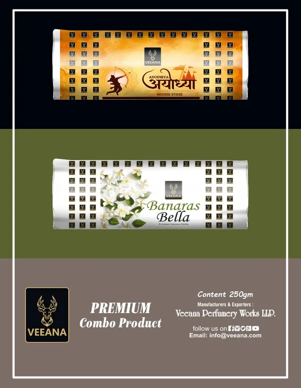 Pack_Of_2_Brown_Ayodhya,_Banaras_Bella_250_Gram_Roll