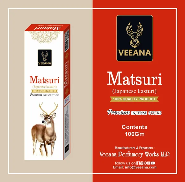 Red_Masturi_Scented_Batti_100_Gram_(Pack_Of_3)