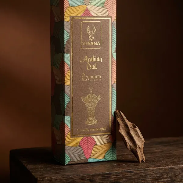 Brown_Arabian_Oudh_P.Masala_Batti_50_Gram_(Pack_Of_2)