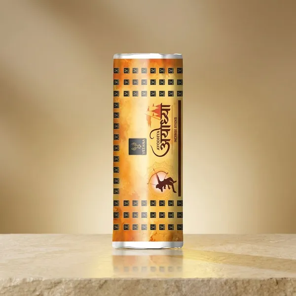 Yellow_Ayodhya_Roll_Scented_Batti_250_Gram_(Pack_Of_2)