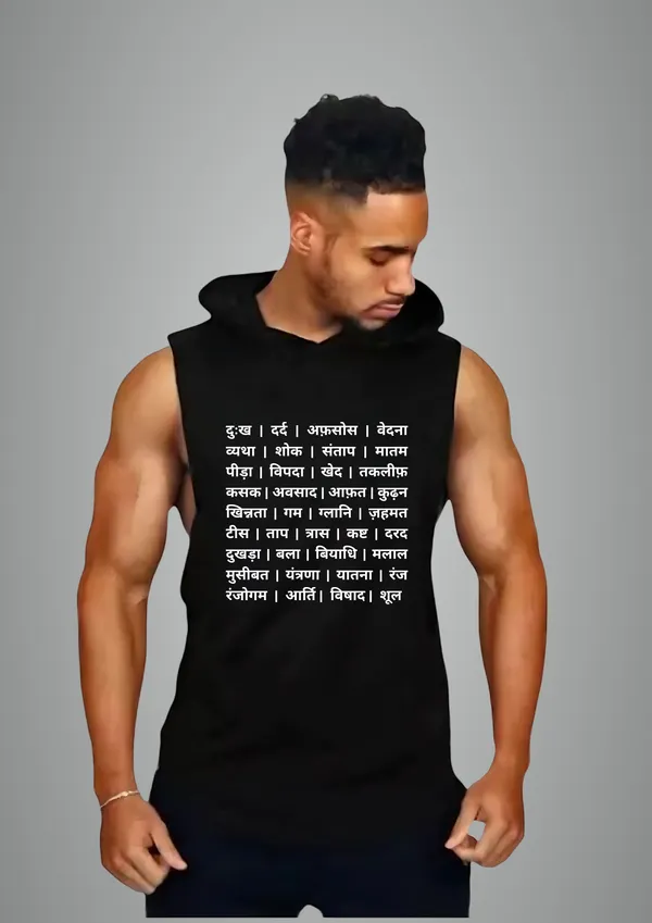 Black_Cotton_Blend_Trendy_Dukh_Dard_Gym_Vest_For_Men