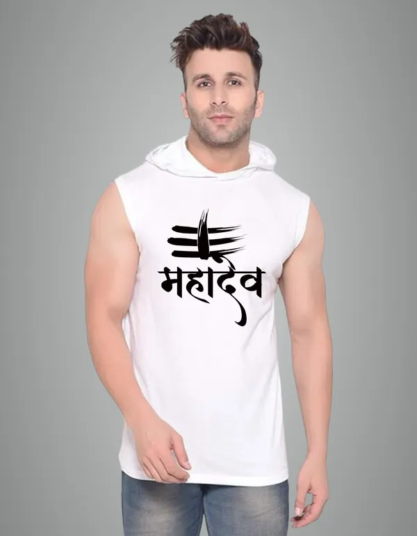 White_Cotton_Blend_Trendy_Mahadev_Gym_Vest_For_Men