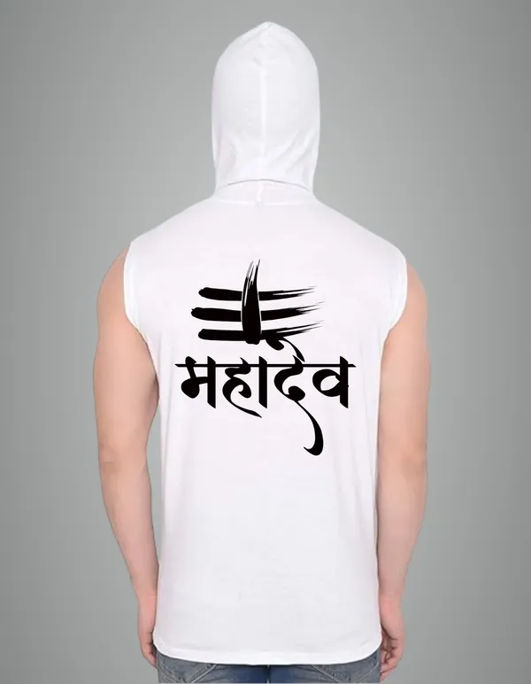 White_Cotton_Blend_Trendy_Mahadev_Gym_Vest_Back_Print_For_Men
