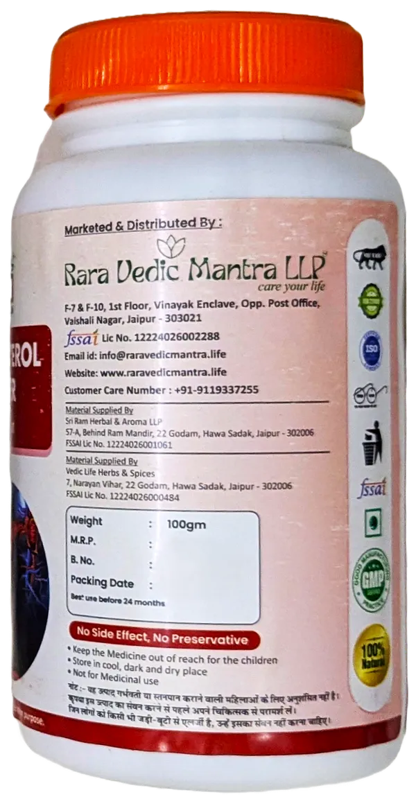 Bp_And_Cholesterol_Care_Powder_100gm