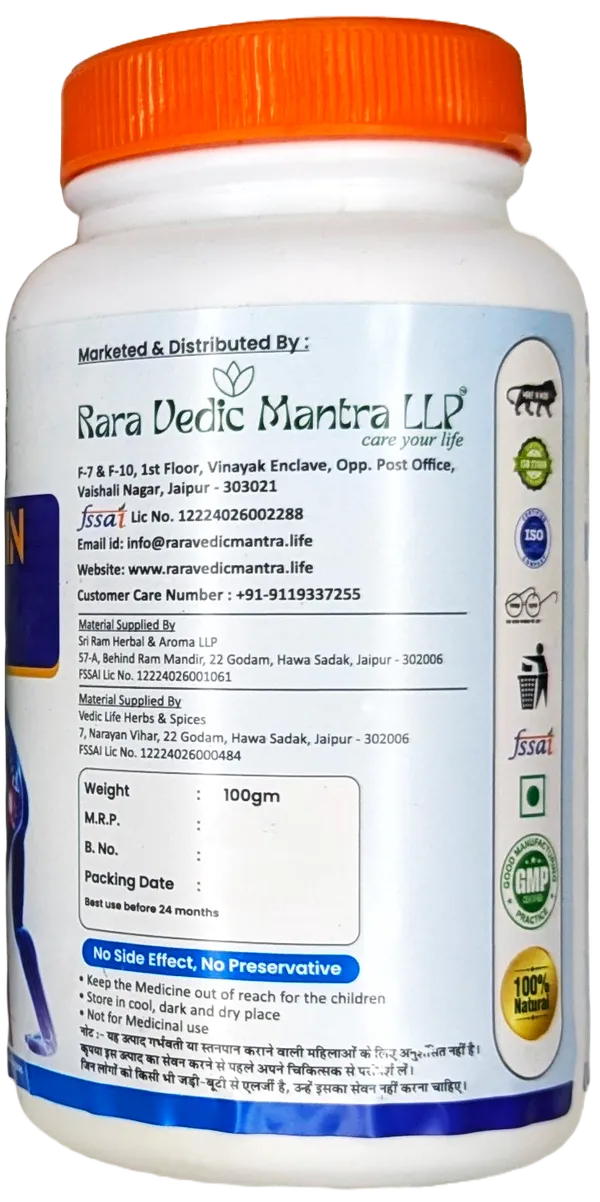 Joint_Pain_Powder_And_Lep_Food_Supplement_100_gm