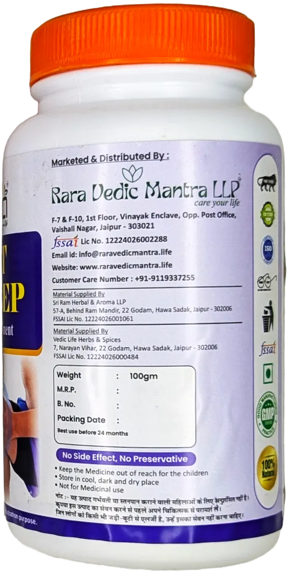 Joint_Pain_Powder_And_Lep_Food_Supplement_100_gm