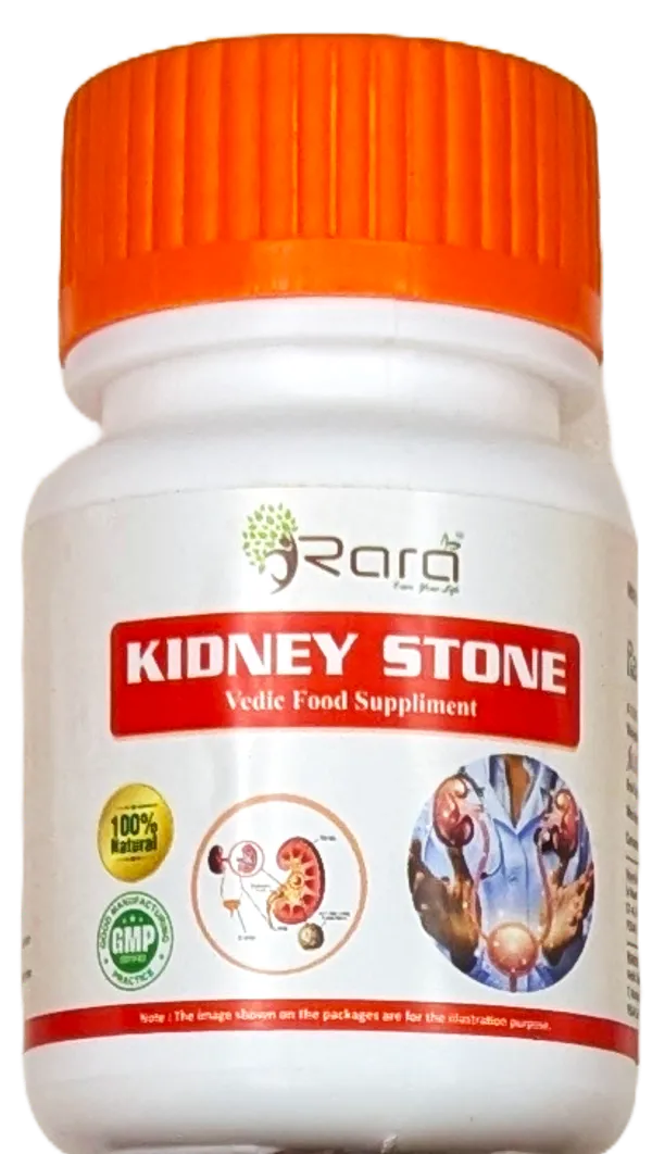 Kidney_Stone_Food_Supplement_Powder_100gm