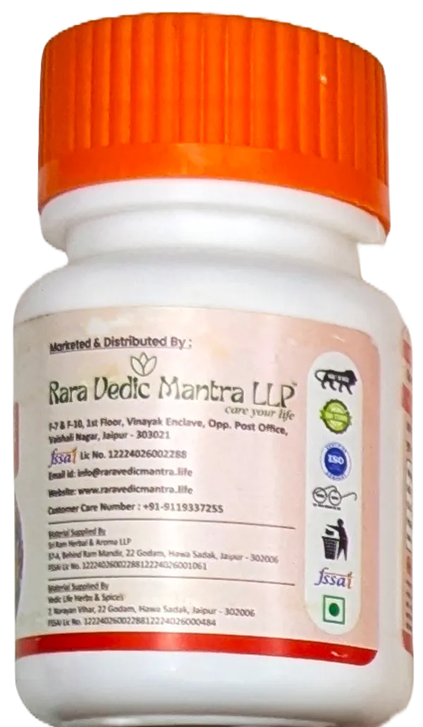 Kidney_Stone_Food_Supplement_Powder_100gm
