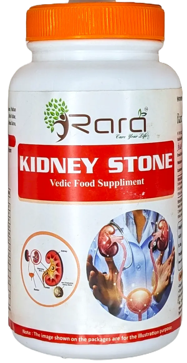 Kidney_Stone_Food_Supplement_Powder_100gm