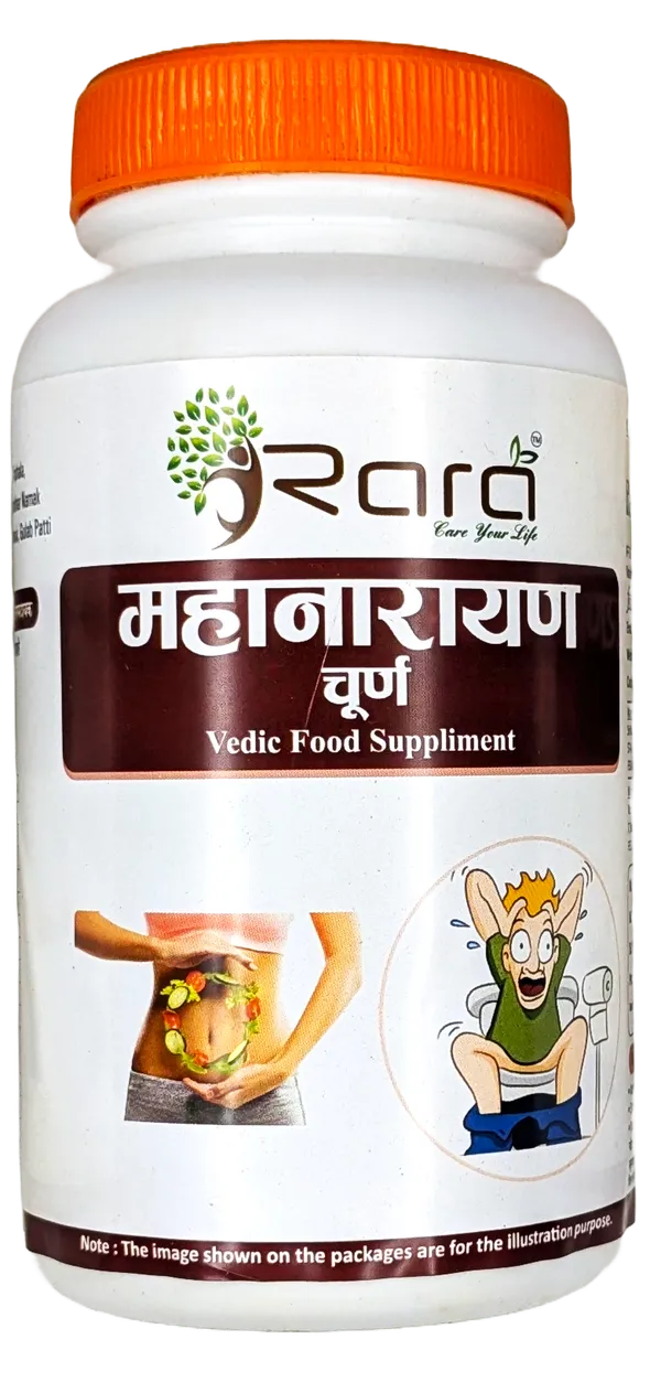 Mahanarayn_Food_Supplement_Powder_100gm