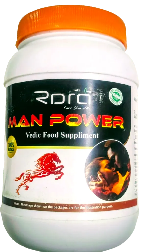 Manpower_Health_Supplement_Powder_300gm