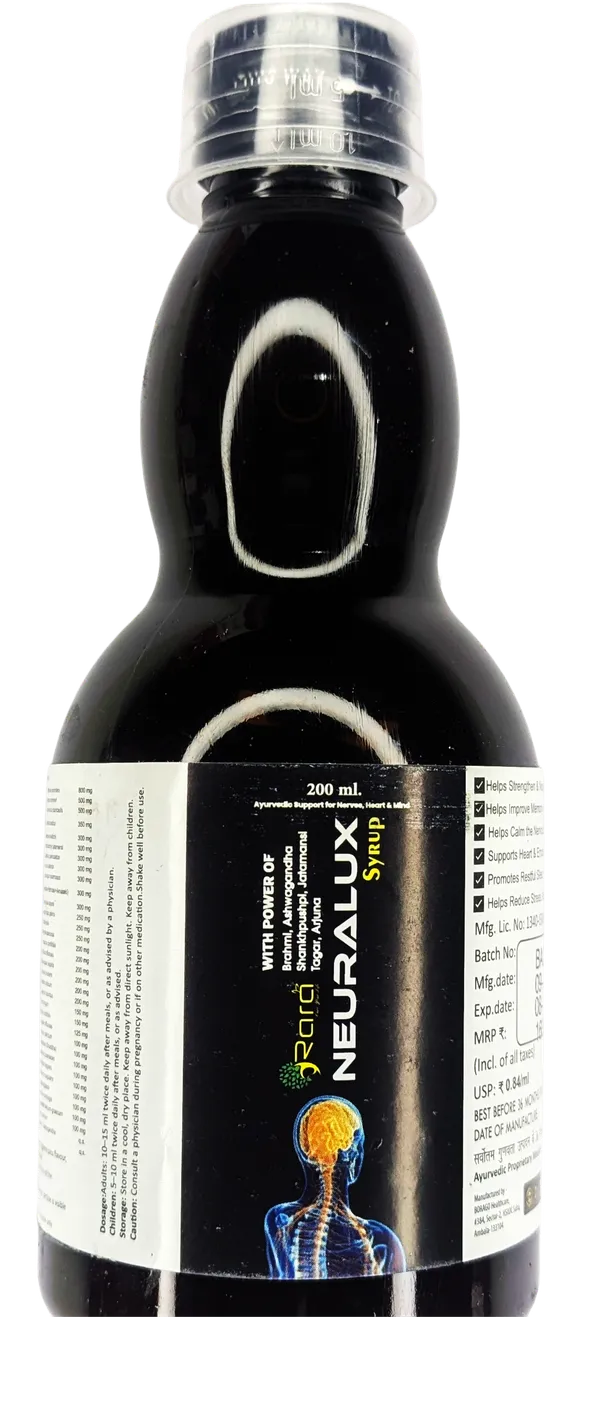 Neuralux_Syrup_200ml