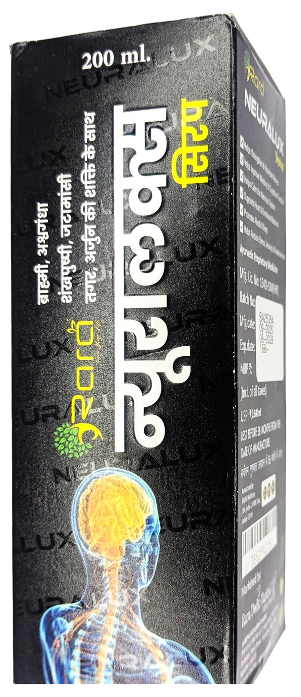 Neuralux_Syrup_200ml