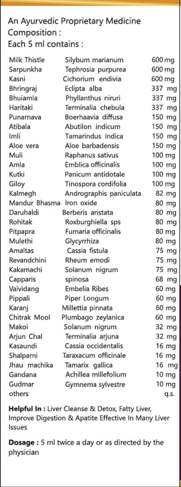 Rarafit-L_Syrup_200_ml