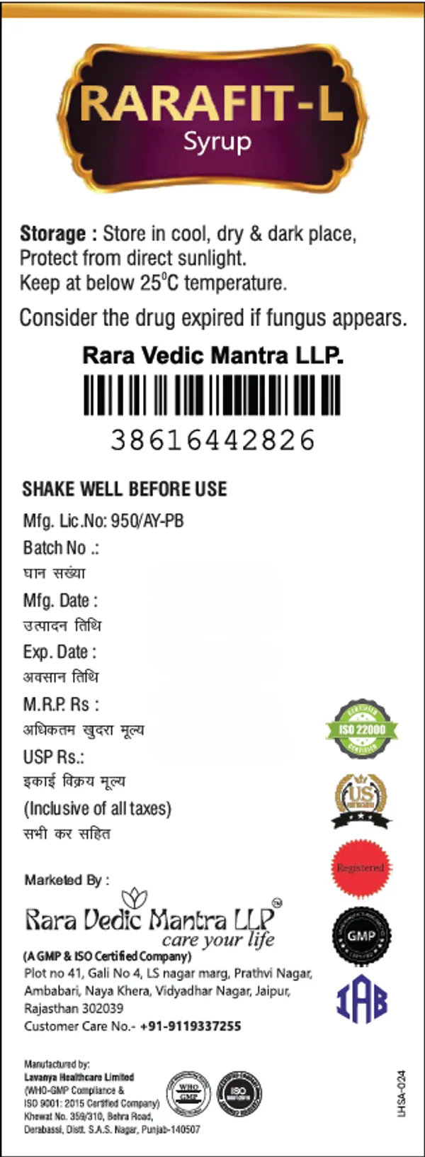 Rarafit-L_Syrup_200_ml
