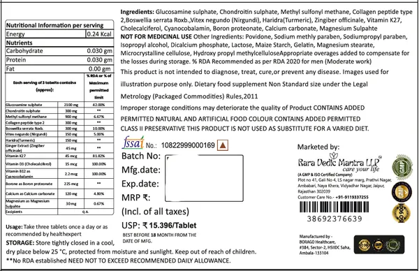 Rara_Dardmukti_Tablets_10_Tablets