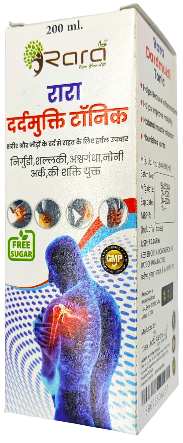 Rara_Dard_Mukti_Tonic_Health_Supplement_200ml