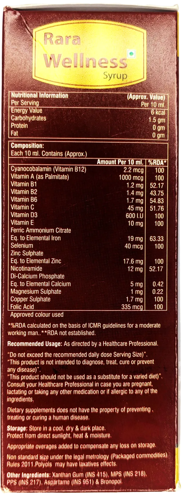 Rara_Wellness_Syrup_200ml