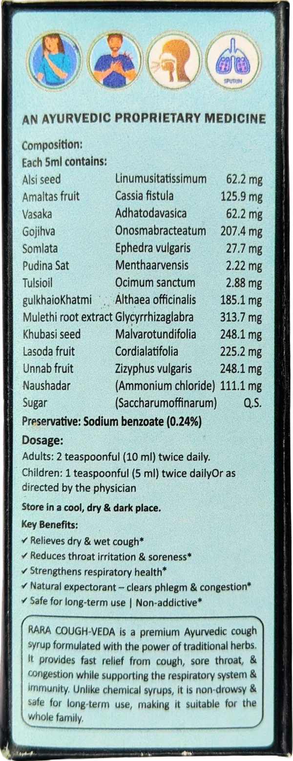 Rara_Cough_Veda_Health_Supplement_100ml