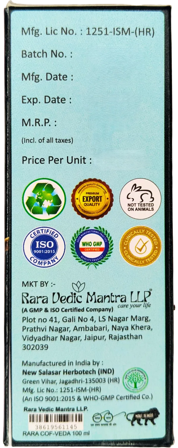 Rara_Cough_Veda_Health_Supplement_100ml