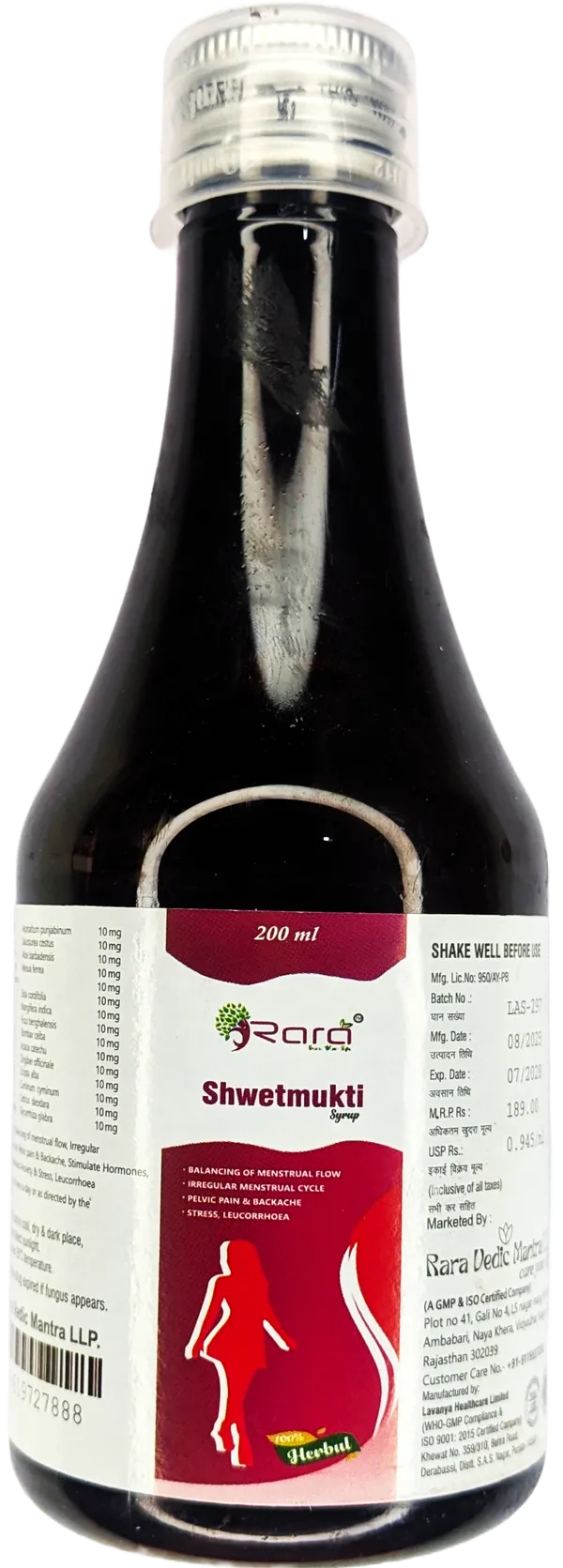 Shweta_Mukti_Syrup_200ml