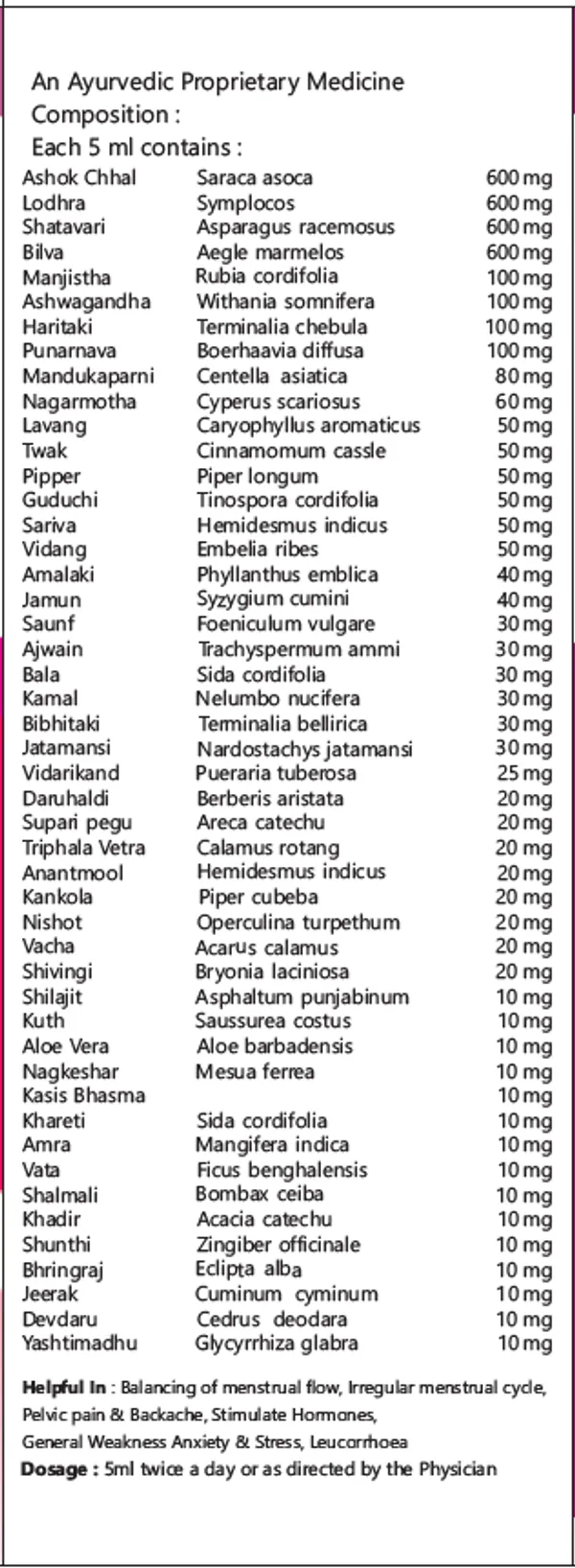 Shweta_Mukti_Syrup_200ml