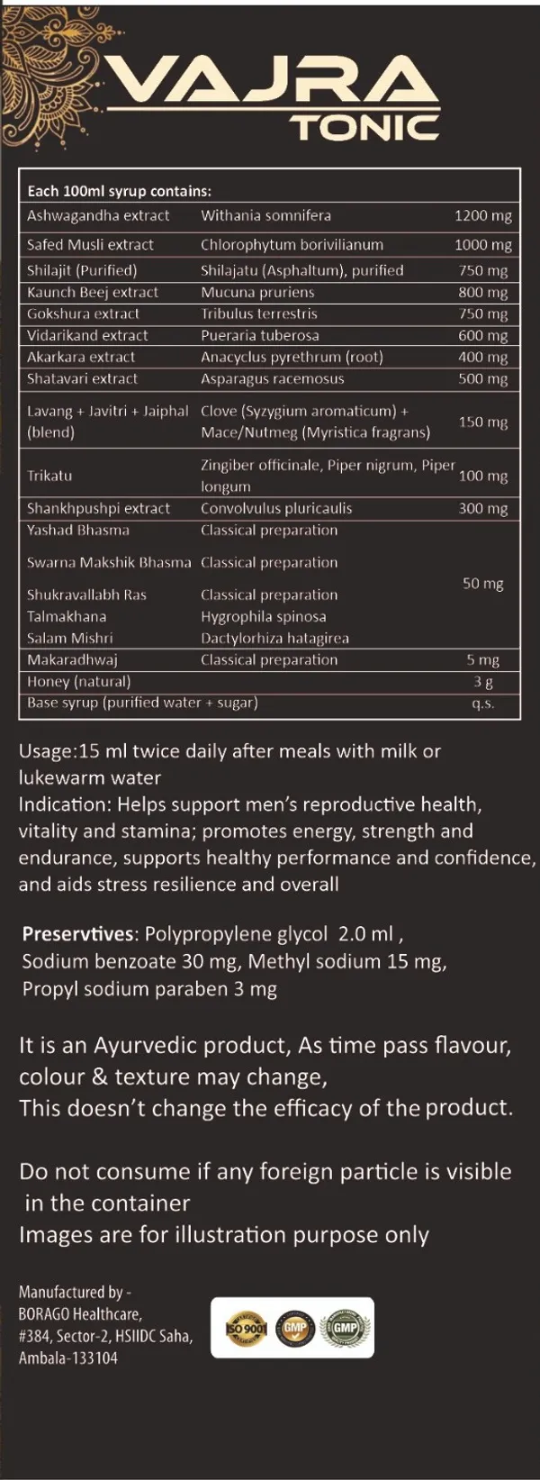 Vajra_Tonic_Health_Supplement_200ml