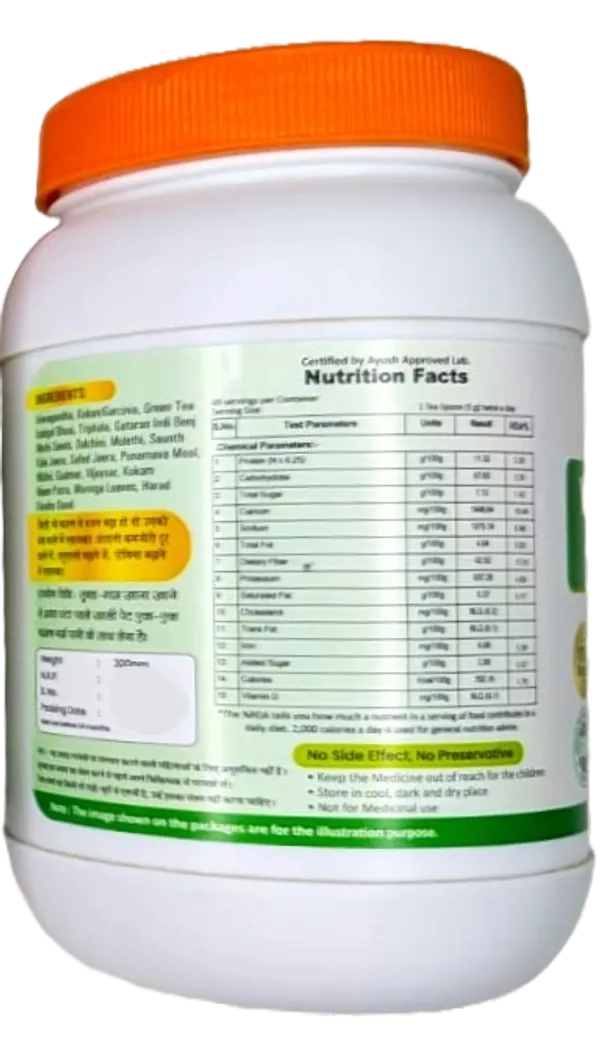 Weight_Loss_Food_Supplement_Powder_300gm